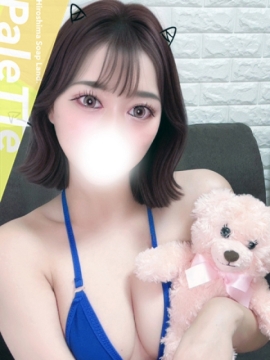 さな