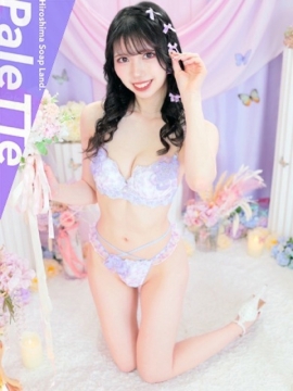 ななせ
