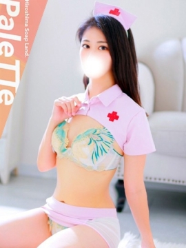 かな