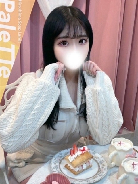 みづき5