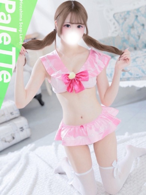 PaleTTe（パレット） ゆな