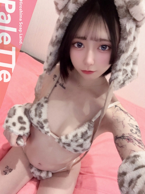 PaleTTe（パレット） るあ