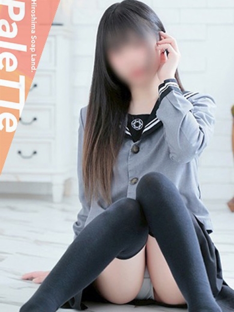 PaleTTe（パレット） るな