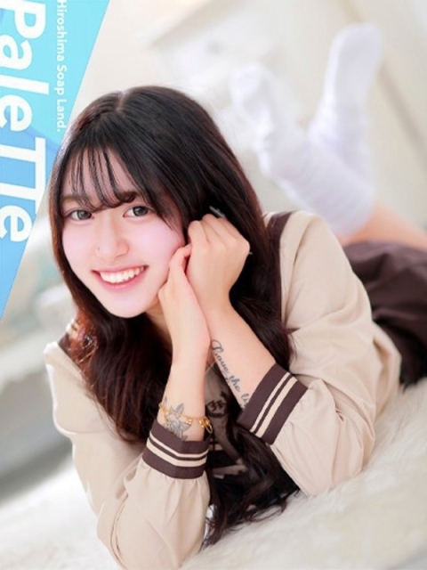 PaleTTe（パレット） にな