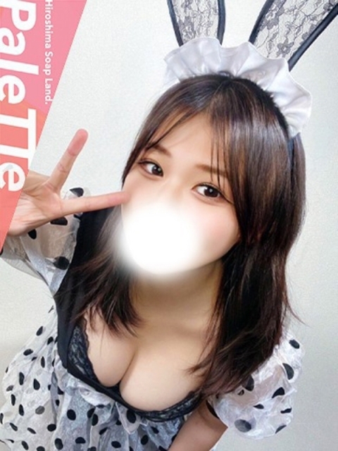 PaleTTe（パレット） はる