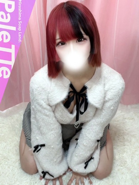 りのん2