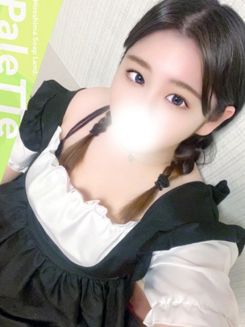 らいは2