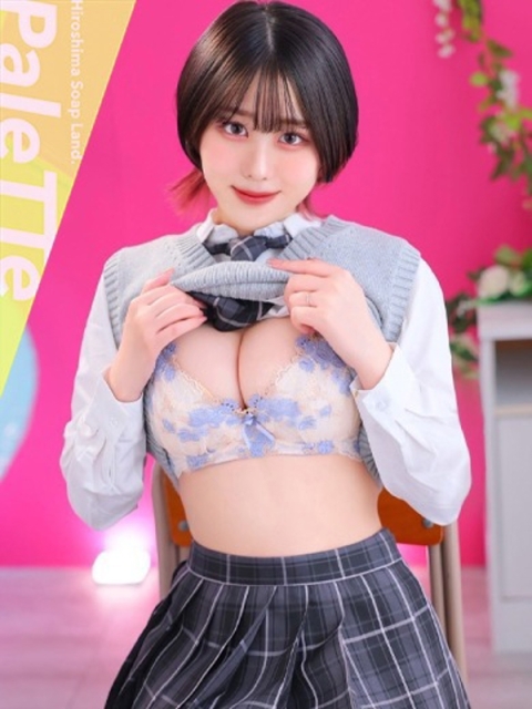 らむ2