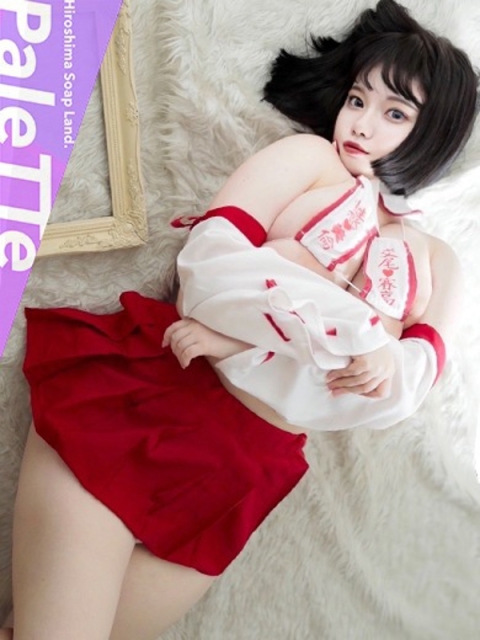 めあり5