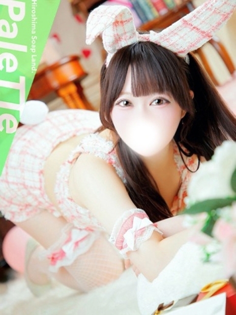 PaleTTe（パレット） ゆきひめ