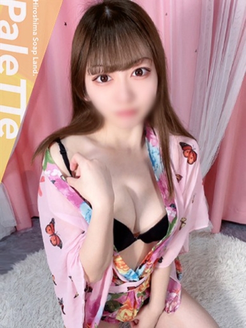 PaleTTe（パレット） ねる