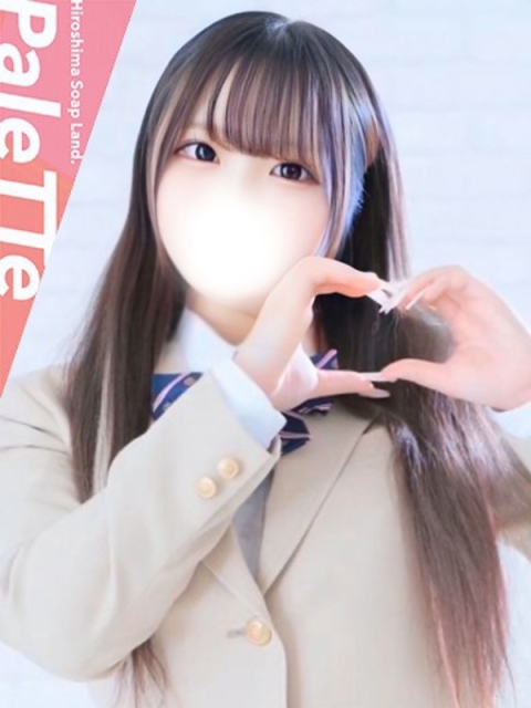 えつき