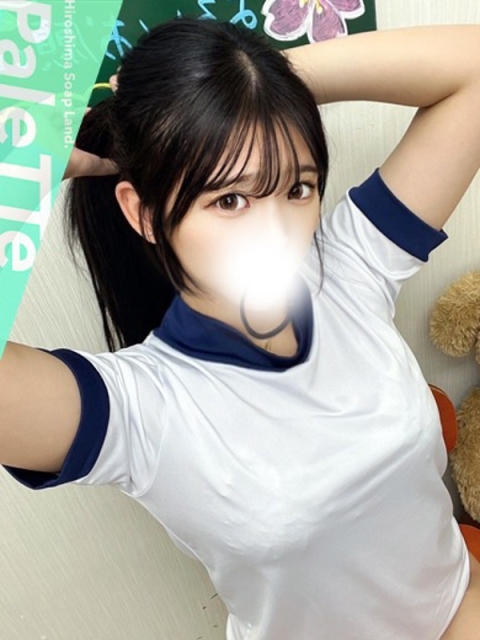 ゆあ