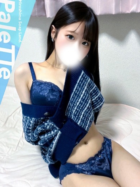 ゆうり